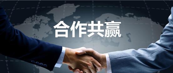 易倍体育与洛阳国资完成了股份过户登记